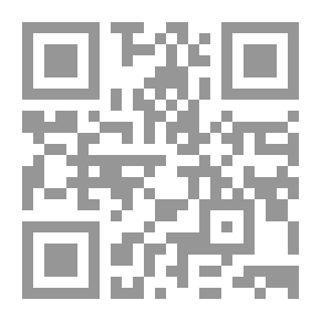 Qr Code المفيد من معجم رجال الحديث بقلم محمد الجواهري
