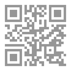 Qr Code معايير الرجولة في الإسلام