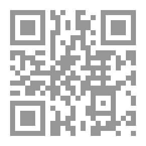 Qr Code اساسيات التحليل المالي