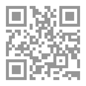 Qr Code ( محمد رسول الله (منهج و رسالة-بحث وتحقيق 21