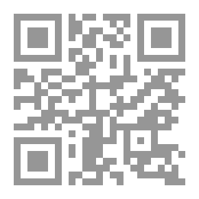 Qr Code أسس البحث التربوي