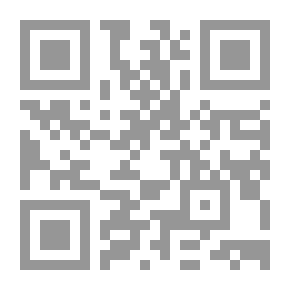 Qr Code الأمن الإعلامي