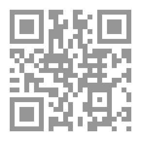 Qr Code بلاد الشام في العصور القديمة