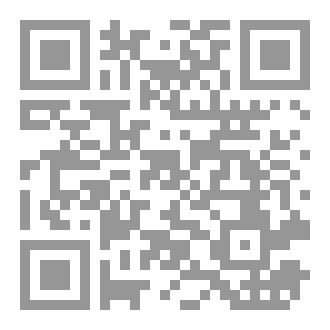 Qr Code أقصص رؤياك – تفسير الأحلام-