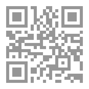Qr Code مدارج النحو؛ تجربة ذاتية في دراسة النحو وتعليمه