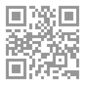 Qr Code Byzantine State 323 - 1081 AH
