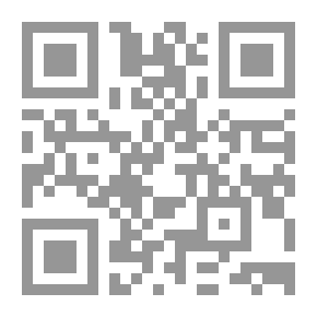 Qr Code Dates Eye