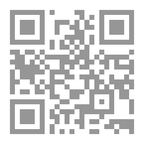 Qr Code مناسك المرأة