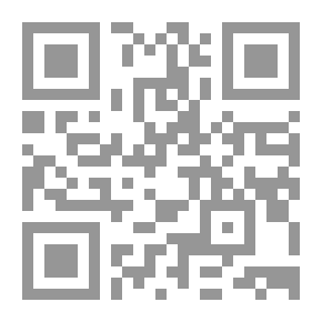 Qr Code لست خائفاً