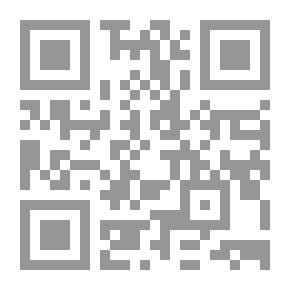Qr Code Educational Administration Between Theory And Practice