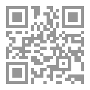 Qr Code زواج المتعة حلال - محاكمة المنهج الفقهي عند أهل السنة
