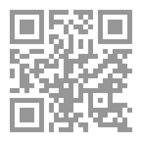 Qr Code History Of The Arabs Before Islam - Arabia