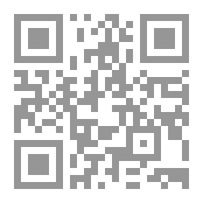 Qr Code تنقية العقل
