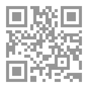 Qr Code شرح لغة المحدث