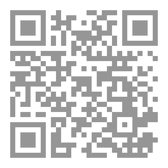Qr Code الاتراك الاوغوز