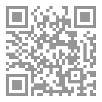 Qr Code The Key