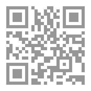 Qr Code الأعمال العربية الكاملة