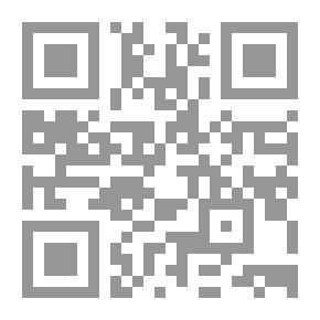 Qr Code Sea Wolf