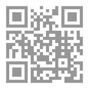 Qr Code جزء من التاريخ