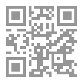 Qr Code أسعار صرف العملات العالمية وآثرها على النمو الاقتصادى