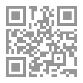 Qr Code يحي أم يوحنا
