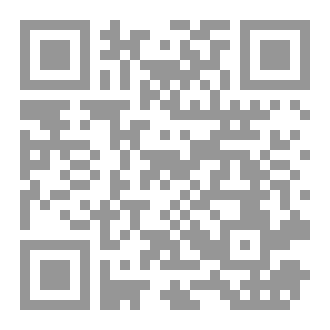 Qr Code مذكراتي مع الاكتئاب