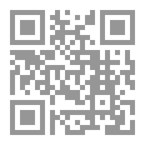 Qr Code هل نكف علم السياسة عن ما شجر بين الصحابة؟