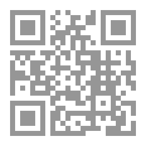 Qr Code ثورة 25 يناير والبحث عن طريق