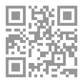 Qr Code جراب المسكين لحفظ بعض من مسائل الدين