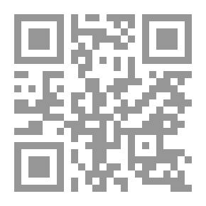 Qr Code 1000 سؤال وجواب في علم الاعشاب