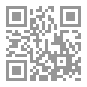 Qr Code Mutiny