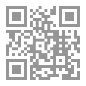 Qr Code لمحات من تاريخ العالم