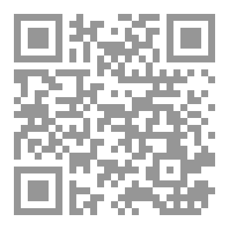 Qr Code Mock Exams 58