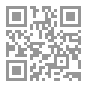 Qr Code ألفية الجنون