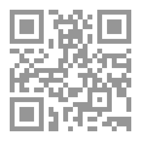 Qr Code مفردات المذهب المالكي في العبادات