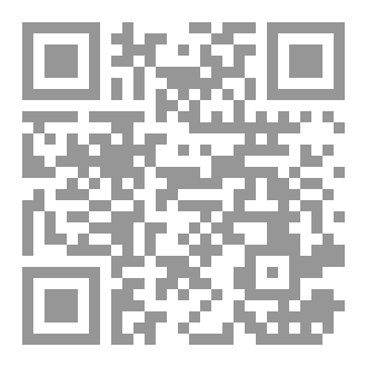 Qr Code فيض المشاعر