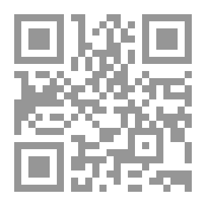 Qr Code An Accidental Honeymoon