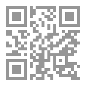 Qr Code The Root of All Evil