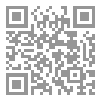 Qr Code هشيم أحد