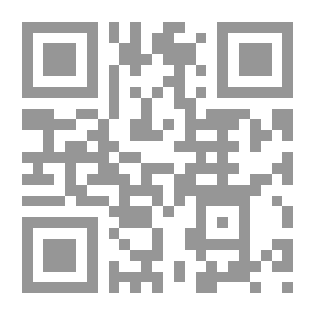 Qr Code سؤال وجواب في منهج البحث العلمي