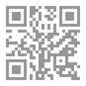 Qr Code ملحق Scientific American ، رقم 312 ، 24 ديسمبر ، 1881
