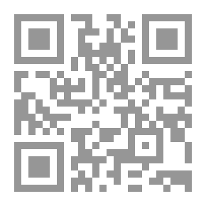 Qr Code من قتل والدي