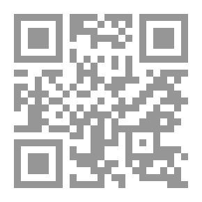 Qr Code مراجعة انتقائية