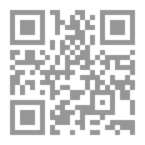 Qr Code إتحاف الأفاضل بشرح رسالة الدلائل في حكم موالاة أهل الإشراك
