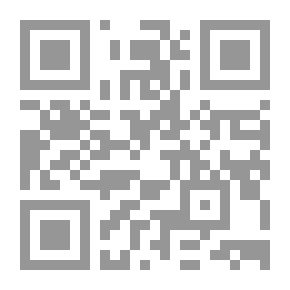 Qr Code Contemporary Currents In The Short Story In Egypt
