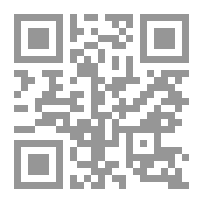 Qr Code مرشد المرأة الطبي