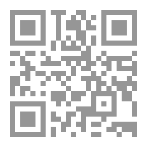 Qr Code من خلف النوافذ