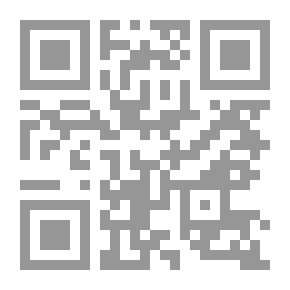 Qr Code أصول الأخلاق الإسلامية من خلال الكتاب والسنة وكلام سلف الأمة