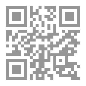 Qr Code التشدد الديني والإسلام السياسي