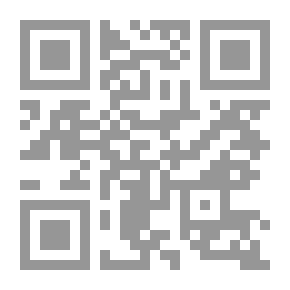 Qr Code Memoirs